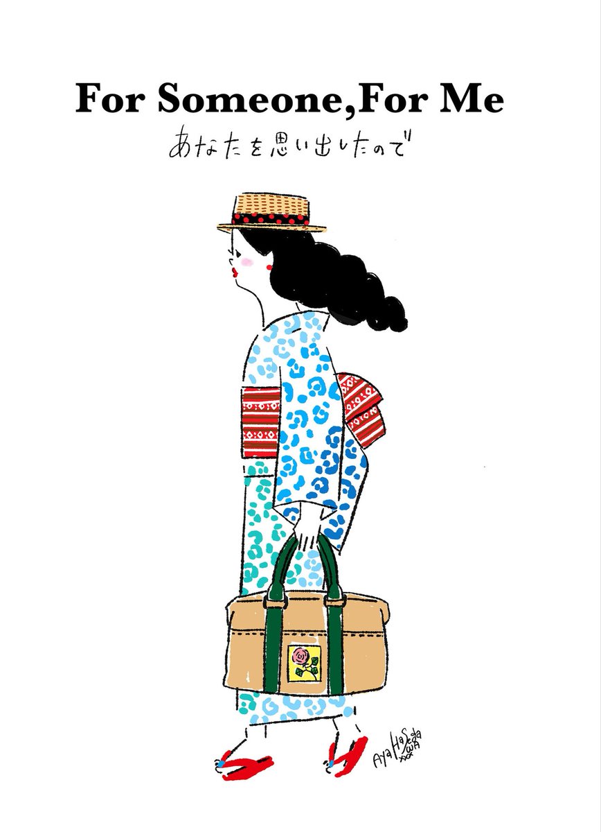ハセガワ・アヤ (@marojuice) / Posts / X
