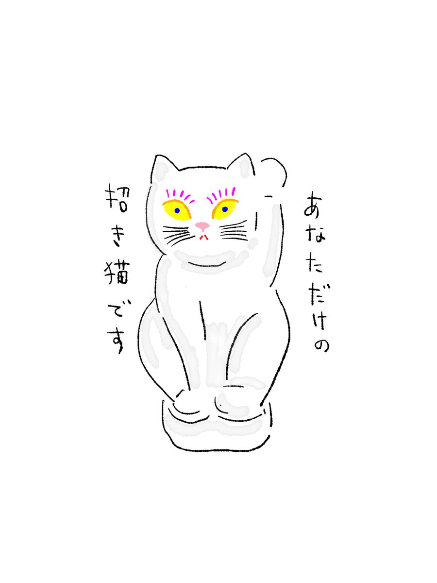marojuice's tweet photo. 今年も代官山 蔦屋書店でフェアをさせていただきます。七夕から始まり海の日で終わるなんとも私らしい日程です（偶然！）ぜひ遊びに来てくださいね🌹

よかったら初日ティンガーラ着て集まりましょ🌌

ワークショップお申し込みスタートしてます。一緒に招き猫作りましょう🐈‍⬛
https://t.co/jjFvN9d0Lx https://t.co/bmLdqaNYbK
