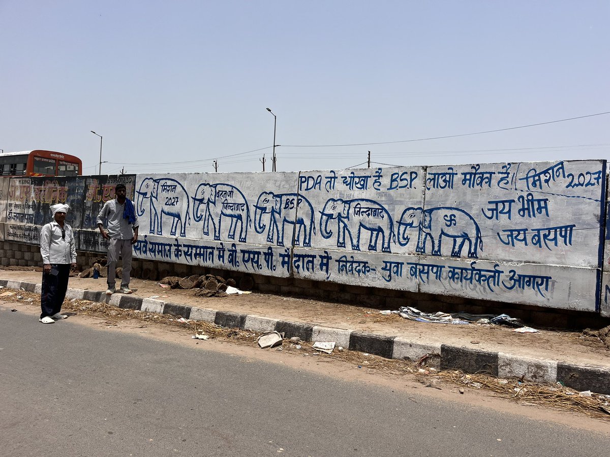 ABhambhewa's tweet photo. मिशन 2027 की ओर बढ़ता हर कदम सामाजिक न्याय और बहुजन स्वाभिमान की नई पहचान है।
@Mayawati @AnandAkash_BSP @bspindia https://t.co/03Lor51ubU