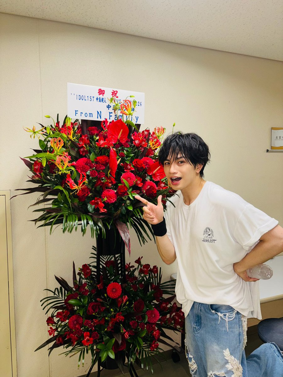 KENTO_Team_N's tweet photo. 【中島健人全国ツアー】

「"IDOL1ST 中島健人"LIVE TOUR 2026」静岡公演ありがとうございました✨

次回は北海道・札幌文化芸術劇場 hitaruです♪

お楽しみに‼︎

#アイドリストの全国ツアー
#中島健人
#IDOL1ST https://t.co/17qMOLBS73