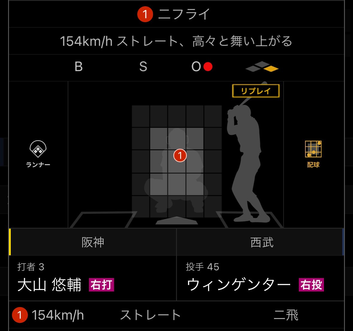 虎柱 tweet media