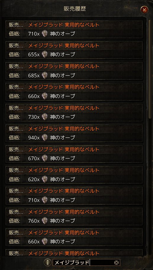 まみやん tweet media