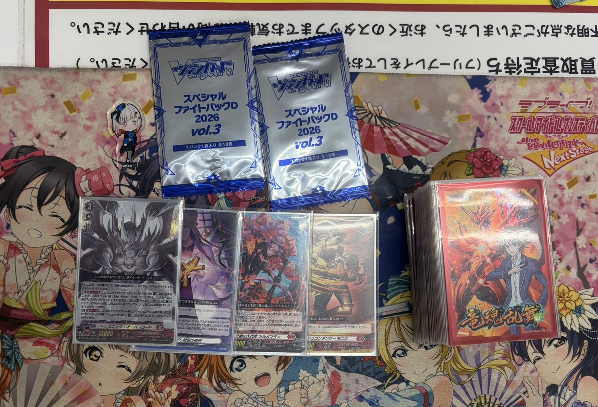 🏆ヴァンガード ショップファイト スタンダード🏆 優勝：タカ＠古都の