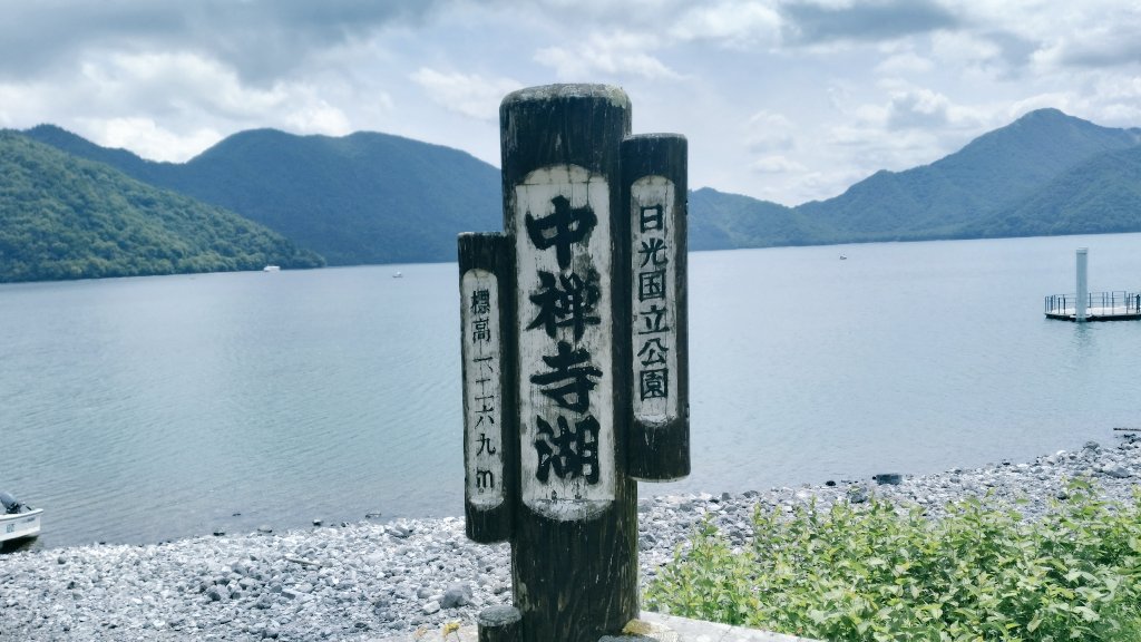 Nicca_gm's tweet photo. 涼しい山登りでした
あとスペーシアが良すぎてリピ確定 https://t.co/VAXgzlV5kG