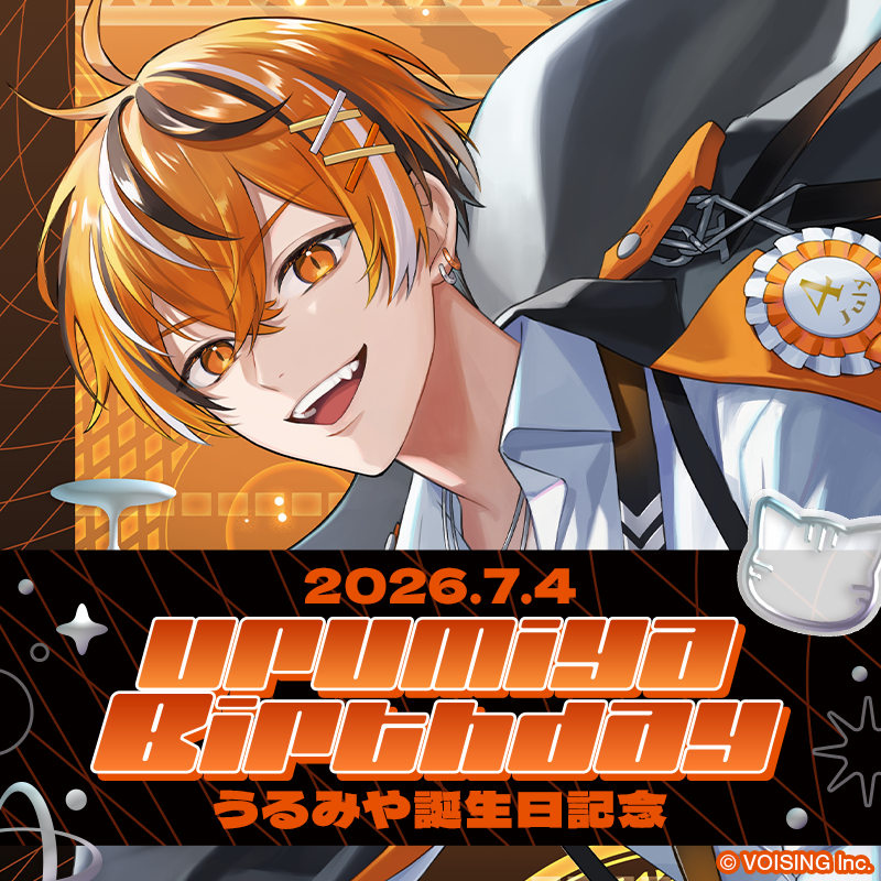 Chronover_info's tweet photo. ▷#クロノヴァ グッズ販売開始のお知らせ◀︎

うるみや＆しの 誕生日記念グッズの
販売を開始いたしました！
2人の誕生日を一緒にお祝いしましょう！

▷VOISING ONLINE STOREはこちら
https://t.co/rwuA6uZdZx https://t.co/EyyBKOW5rN