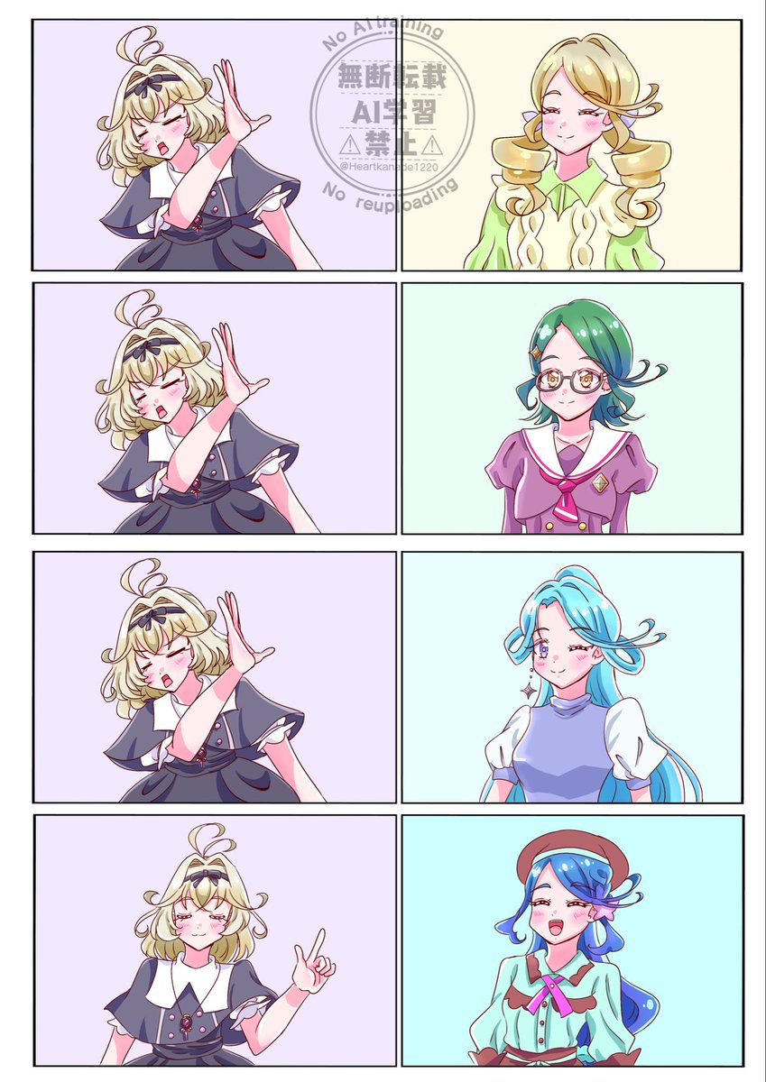 Heartkanade1220's tweet photo. #precure 　#プリキュア https://t.co/jajlFe1BkB