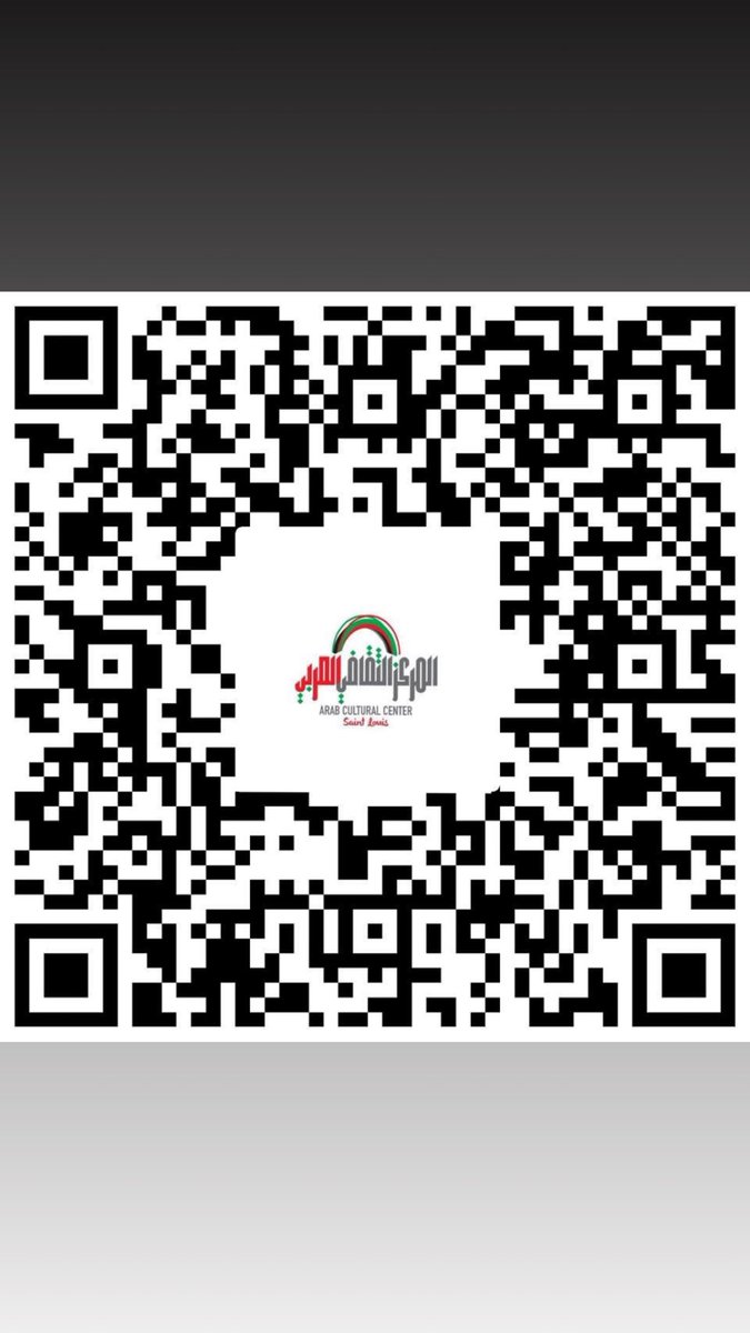 ACCCSTL's tweet photo. 🌟 Support the Arab Cultural Center – St. Louis

Preserve Arab heritage • Empower youth • Strengthen our community

🎯 Tax-deductible 501(c)(3)
💳 Donate today:
https://t.co/E58LNMYeKP

#SupportArabCulture #DonateNow #StLouis https://t.co/i7YuiygnIo