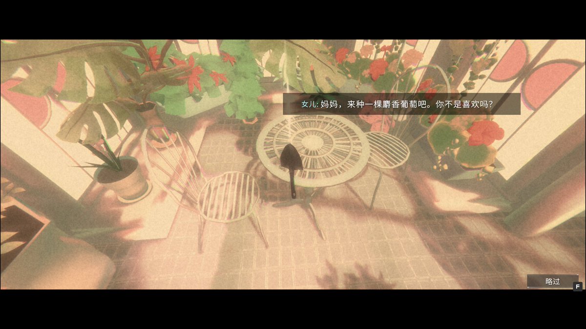 samegumi111's tweet photo. 雰囲気好き https://t.co/qykRPW4V9M