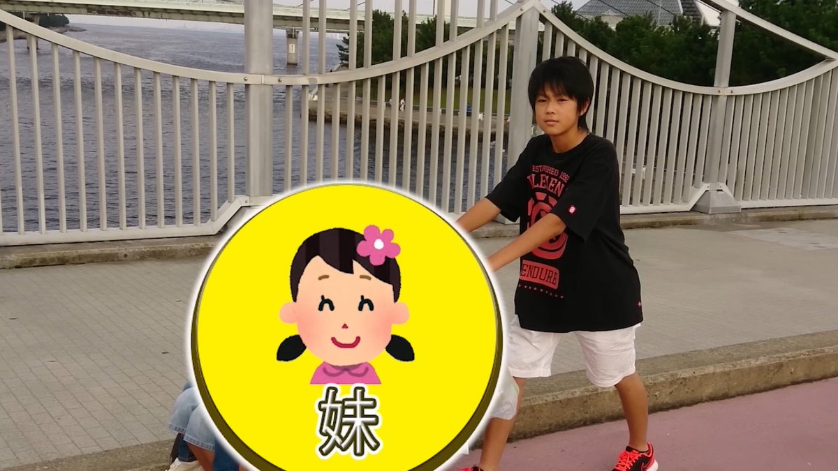 ryuga1217_B1123's tweet photo. お兄ちゃんしてる龍我くんもメロくてだいすき🫶🏻自慢なお兄ちゃんだよね😭 https://t.co/OzhefuTEr4