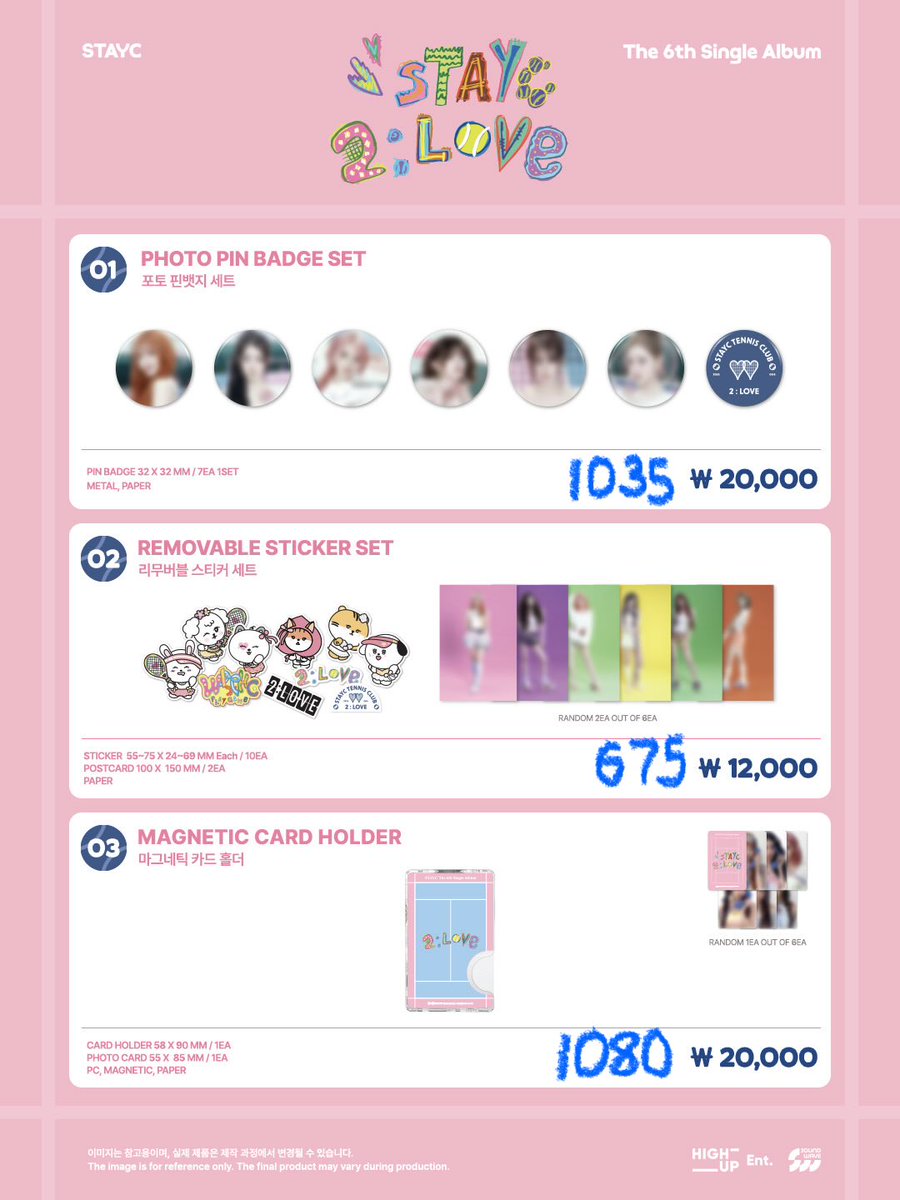 lilaccart's tweet photo. wts lfb stayc 2:LOVE | #lilacsale
❀ 2:L0VE MD
- prices in pic all-in + lsf
- benefit pob for every 50k krw spend
- all pcs (03,04,06) + pobs random and for pooling, first to pay basis
- for 04 hipper, either sealed/pooling will still check depending on packaging! 

- to secure offline, under neta
- payo only, until 10:30pm tonight
- dm/reply to order (mine + qty + item)

2LOVE 2L0VE sumin sieun isa seeun yoon j pin badge sticker card holder monitor figure hipper id photo holder foldable shopper bag shaker keyring
