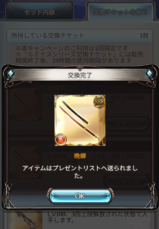 ta1_box's tweet photo. https://t.co/N9wTmJQqhy