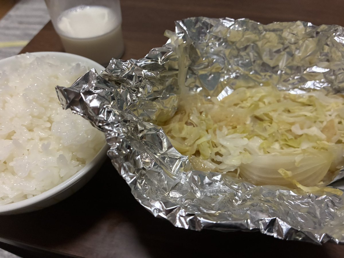 anpan645's tweet photo. #新大自炊部
鮭のホイル焼き https://t.co/mmeOAKXOuw