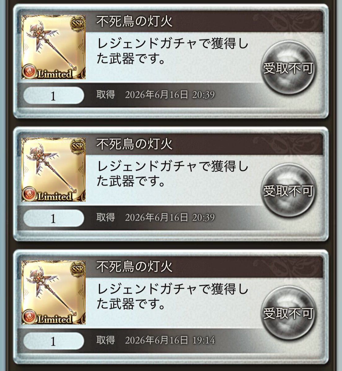 chiroimo's tweet photo. 急にPU仕事するやん…何？？？レジェで頼みたかったわ😂 https://t.co/xsvVV4RBk2