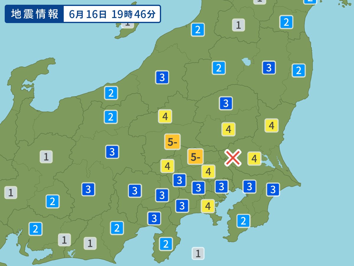 _OBER_'s tweet photo. 先ほどはけっこう揺れました‥‥ とても震度3とは思えない感じでしたね。 https://t.co/TVht1mXJEd