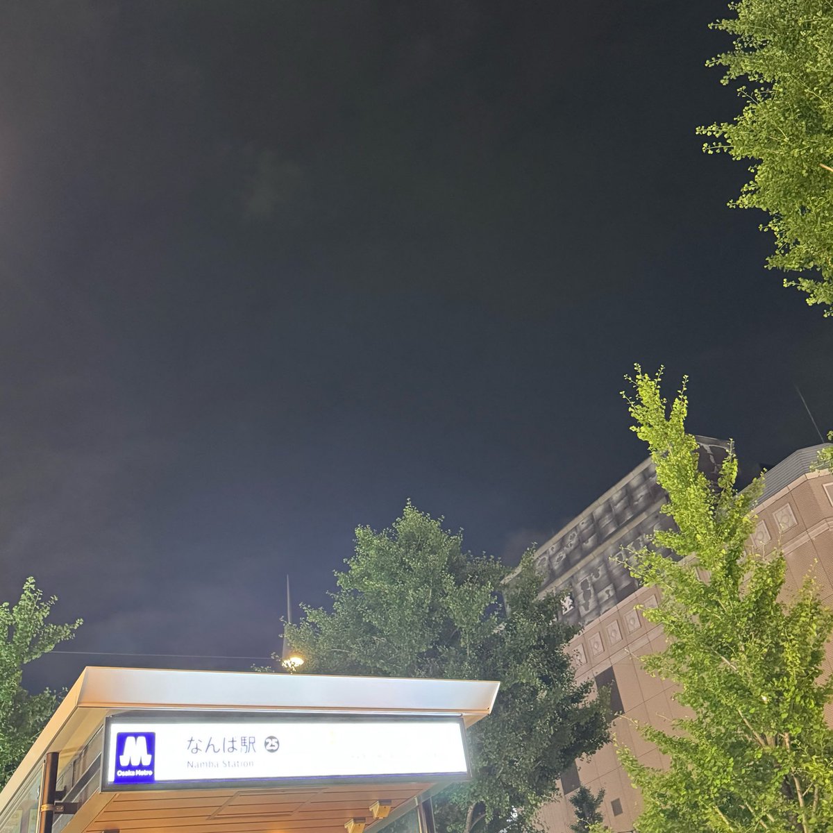 TH_PLANNING's tweet photo. R6運営の過去問やってきましたー

明日遠足の人から果物を買ってくるように言われてるので早めに帰ります🍎
スーパー行くのを絶対忘れませんように! https://t.co/6mUirN2itf