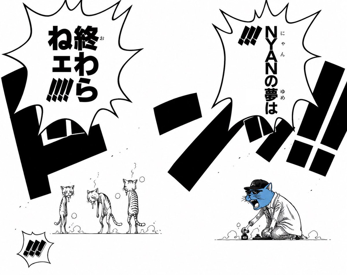 e_links_k's tweet photo. gm 🌏

日経平均は一時7万円つけました。

そんな中、自分が保有している銘柄ばかり反応しない。
株でも仮想通貨でもあるあるですよね。

相場には夢も希望もねぇ…

だが…… https://t.co/r1JE8foLFV