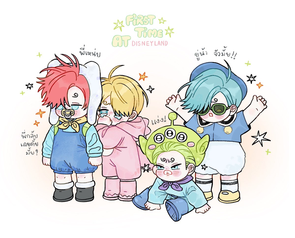 TF_thong_fah's tweet photo. series disneyland🌈🎉✨
#ONEPIECE〜 #onepiece #vinsmoke #sanji https://t.co/XEmJQxgXrK
