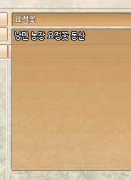 WolSam1136's tweet photo. 설마... 비매품?!?! https://t.co/wK06GP6lpg