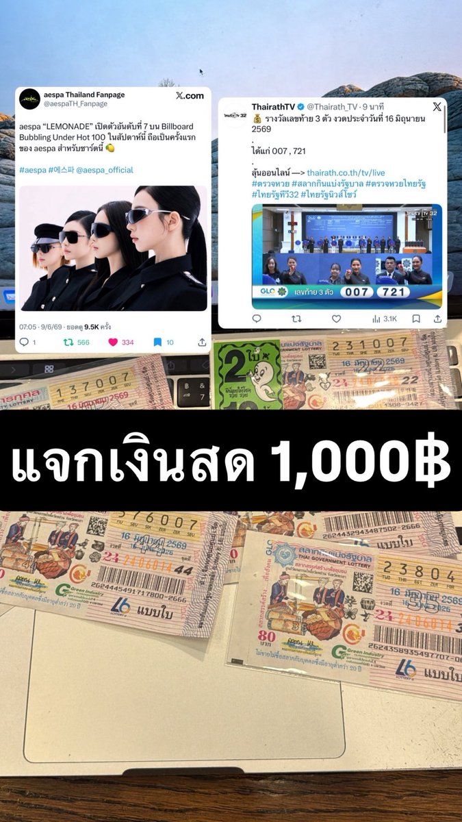 hh รับสอน CU-ATS ชิปปิ้งเกาหลี 160฿ tweet media