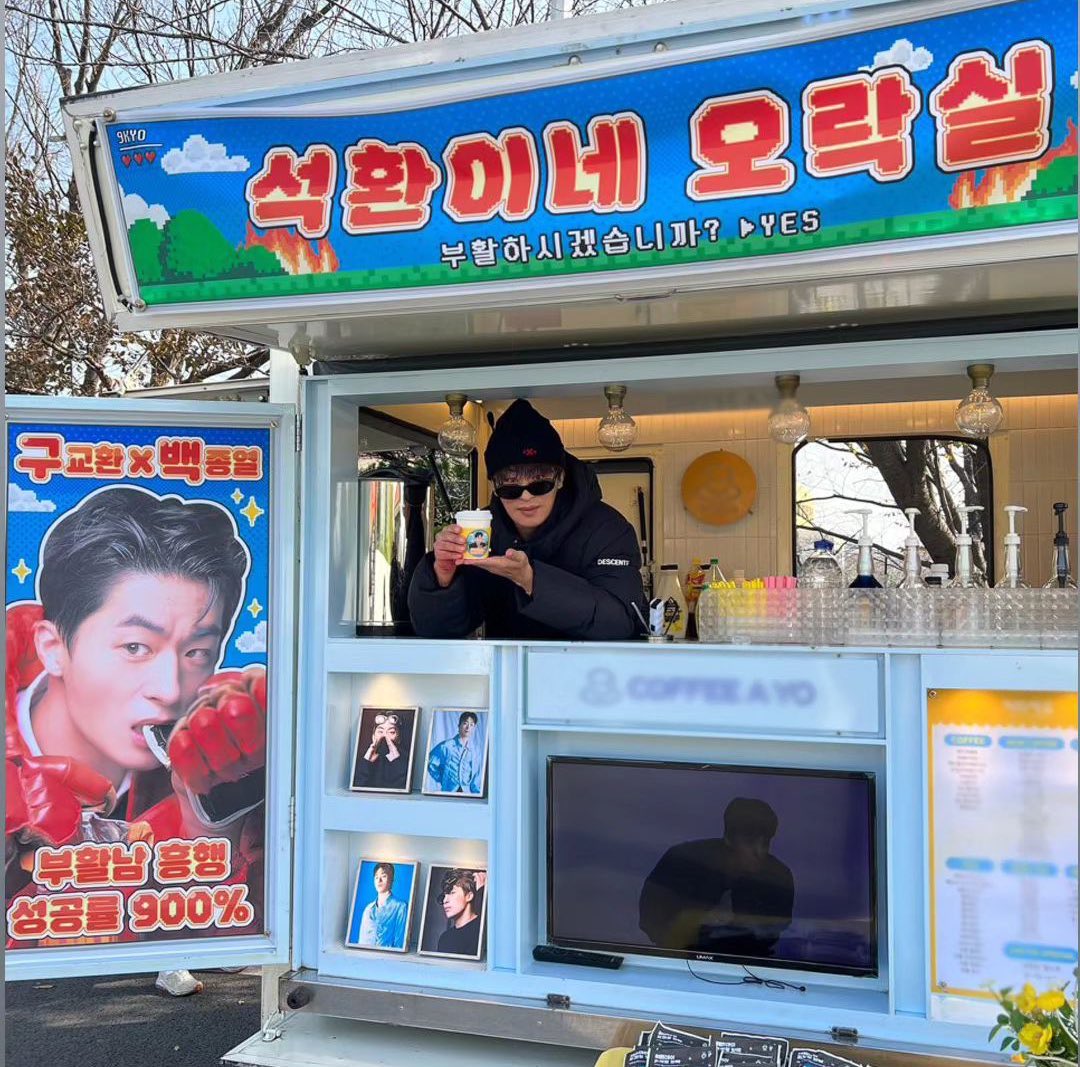 관조 tweet media