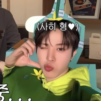 화니편♡ tweet media