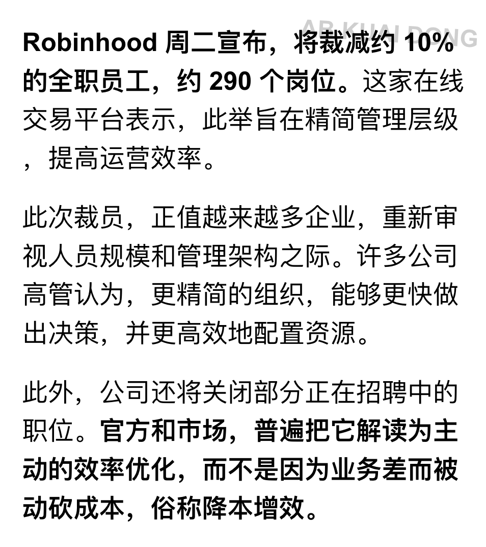 AB Kuai.Dong tweet media