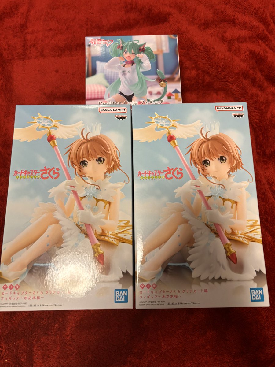 dango1341398's tweet photo. 今日さくらちゃんを取りにクレゲ沼へ
ミク2個目欲しかったけど苦労するから止めようとしましたが、初めましてのペッパー君に教えてもらいかなり早く取れました✨先のビジョン見えすぎてて上手すぎる👏
ガチで感謝です🙏 https://t.co/OGKEDBmpV5
