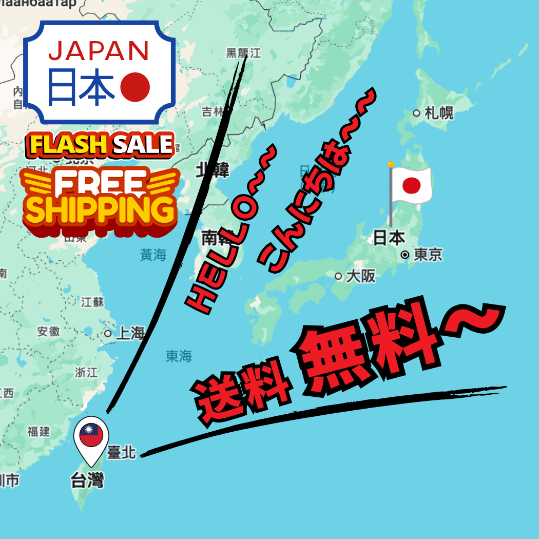 TaiwanBGdesign's tweet photo. 🎉 ゲームマーケット後、1週間限定！
https://t.co/OUoPGIZgFu
実は、私たちのゲームの多くは日本の店舗では販売されていません。
「買おうと思っていたのに買えなかった…」
そんな後悔をしないために！
🇹🇼台湾から日本へ直送
✈️送料無料
気になっていた作品があれば、この機会にぜひ！
#ボードゲーム https://t.co/UG9u8WTJ8u