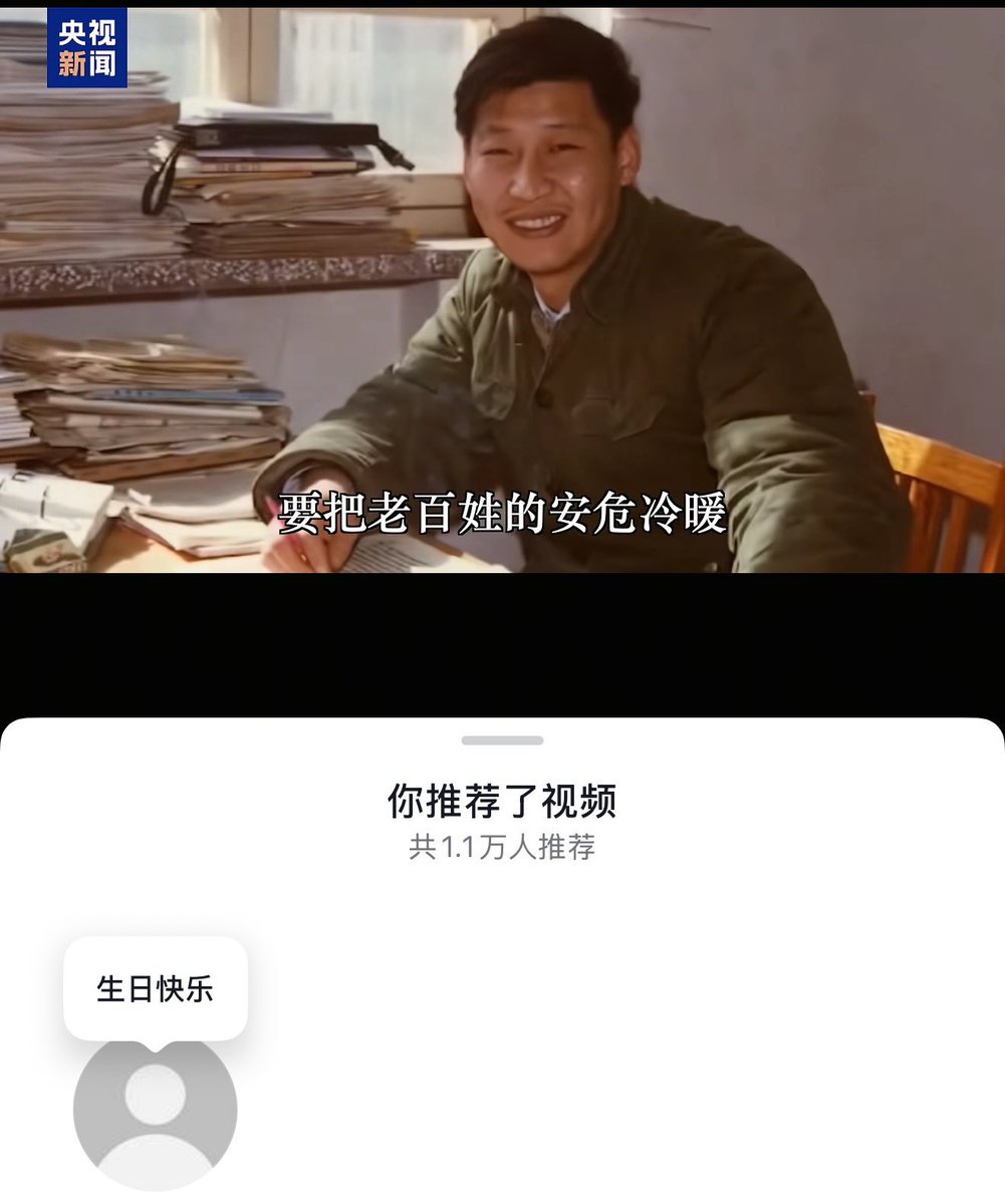 王局拍案 tweet media