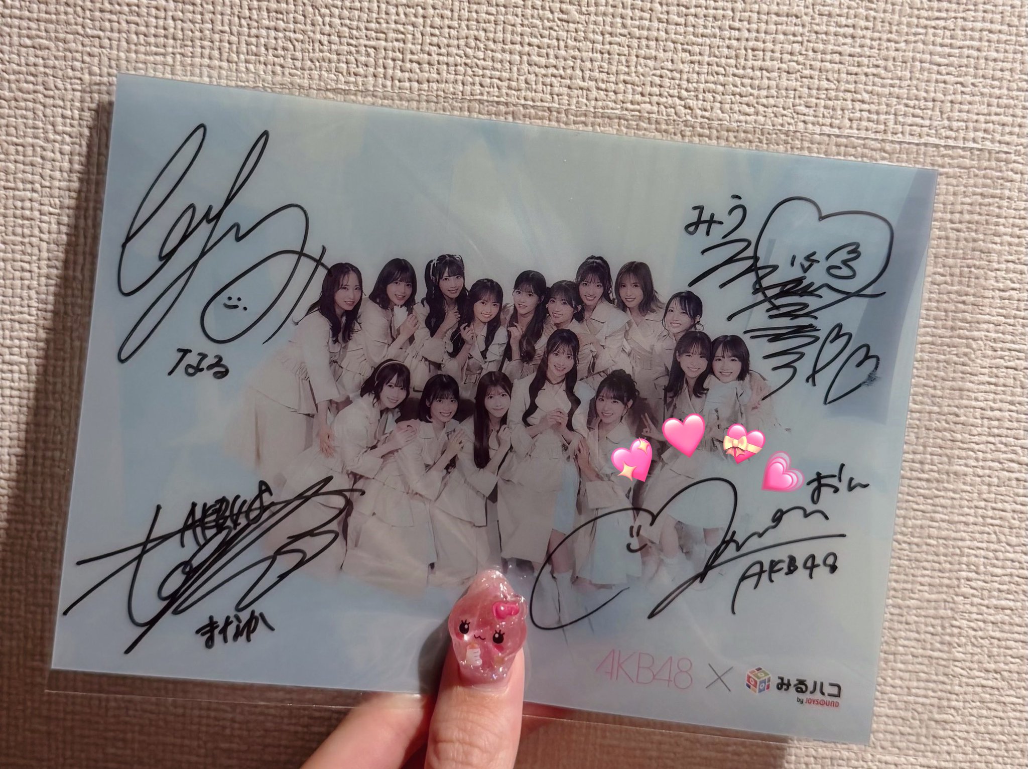 まりな on X: 