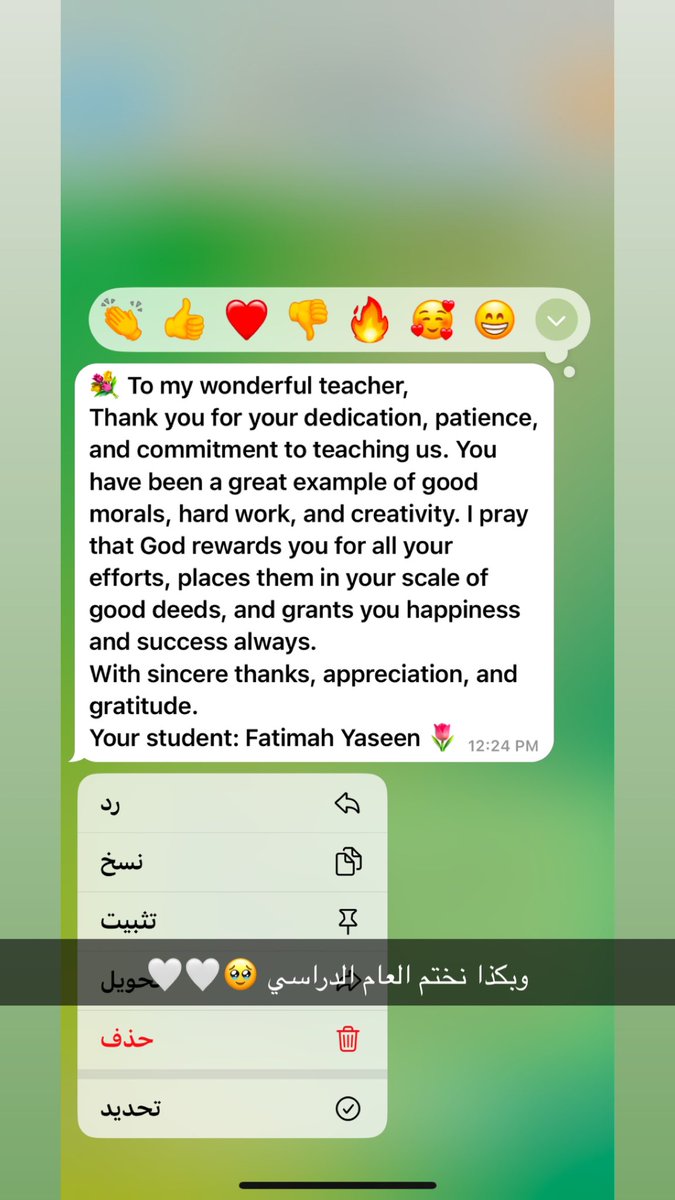 __lul13's tweet photo. رسالة جميلة من احدى طالباتي ✨
شعور جميل نختم به هذا العام الدراسي 🥹🩷 https://t.co/2UDGERWQ7o