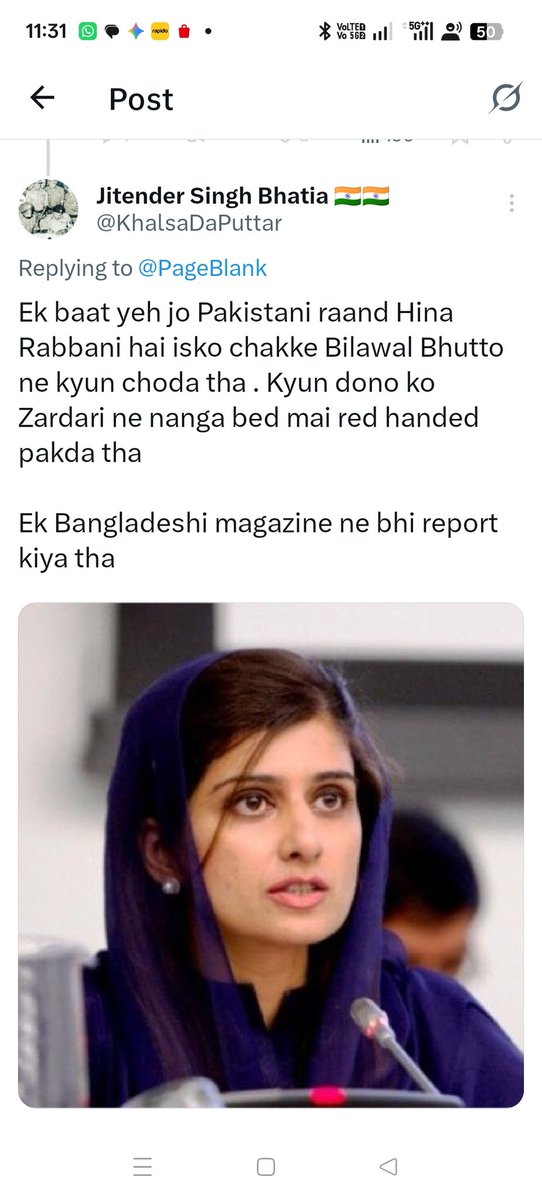 Jitender Singh Bhatia 🇮🇳🇮🇳 tweet media
