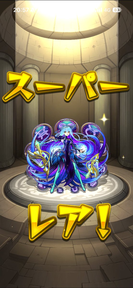 pie5151's tweet photo. ナイスすぎる https://t.co/wfvlErPLoW