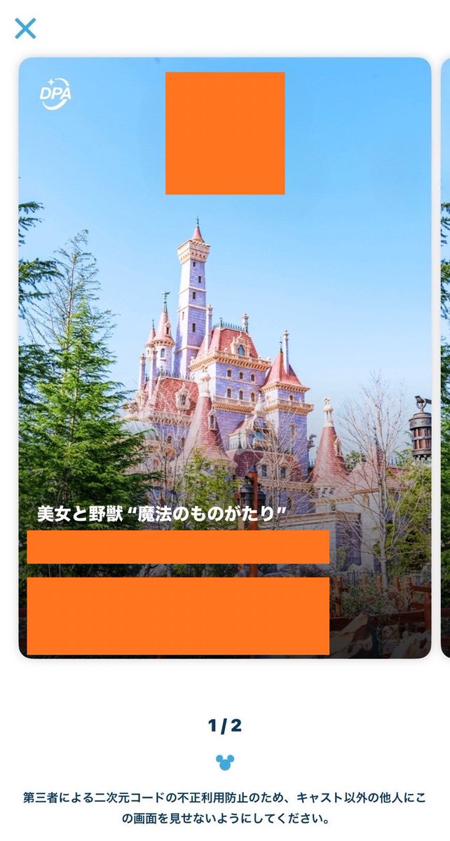 しろぴー|AIで稼ぐ tweet media