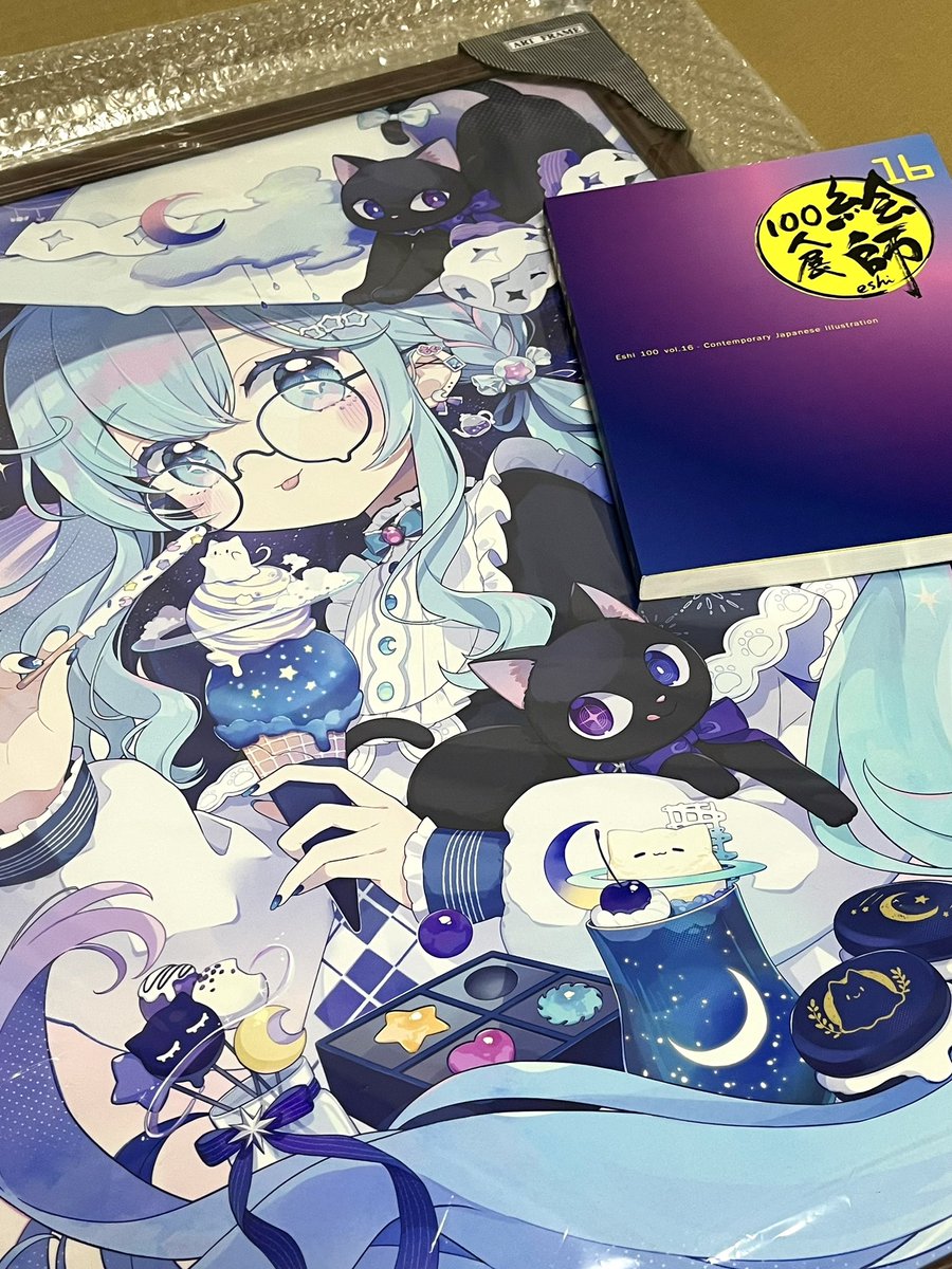 ちょん＊🕊️ (@xx_Chon_xx) / Posts / X