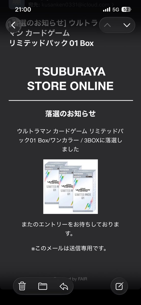 ぽぷるす tweet media