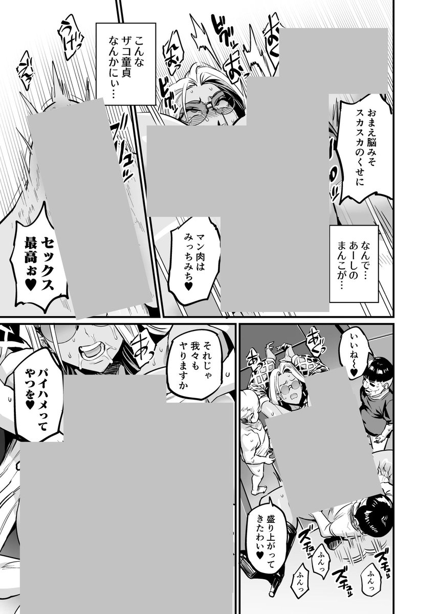 uriram82's tweet photo. https://t.co/1DrIwJUhb2