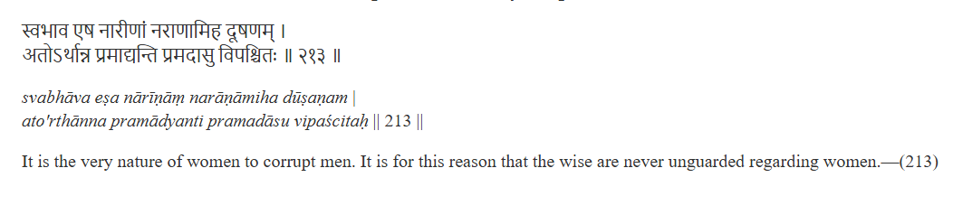dalitcurrycel's tweet photo. @ImmaNaruto36068 @Ae_Jethiyaaaa @TyrantOppressor Can you define "Education" for that time? 
Religious studies was literally the only and only important branch of Study back then, Especially locally, Which your lovely Hindu scriptures don't allow women to have. Your lovely manusmriti calls the tendecies women hold as "corrupt". https://t.co/AeUgiK9Mpo