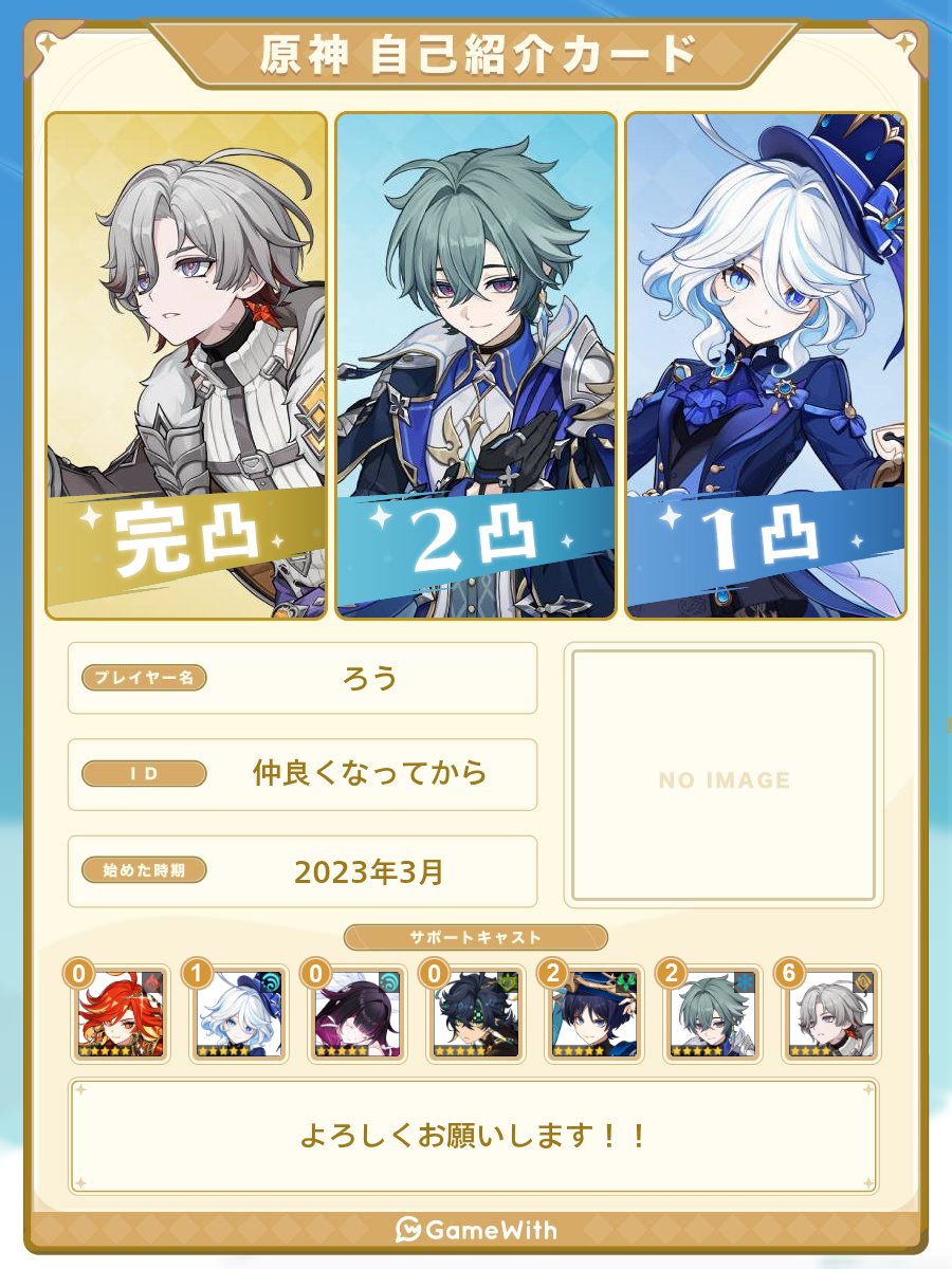 ろう tweet media