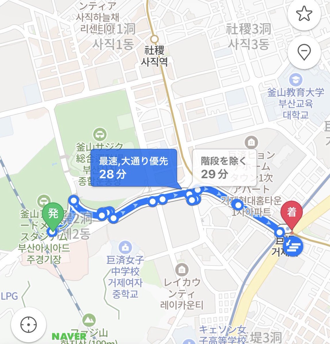 ElicaMay's tweet photo. 13日の帰り道。

22:08
Sエリア3階（私の席）、規制退場開始。わりと早めの退場。

22:19
やっと会場外へ。外を歩く人の多さで巨堤駅まで歩くことを決意。

22:57
東海線巨堤駅到着。
駅員さんが電車来ることを大きな声で教えてくれたので、階段ダッシュ。

23:03
東海線巨堤駅で乗車

23:45
ホテル着 https://t.co/1FP9v9TTdF