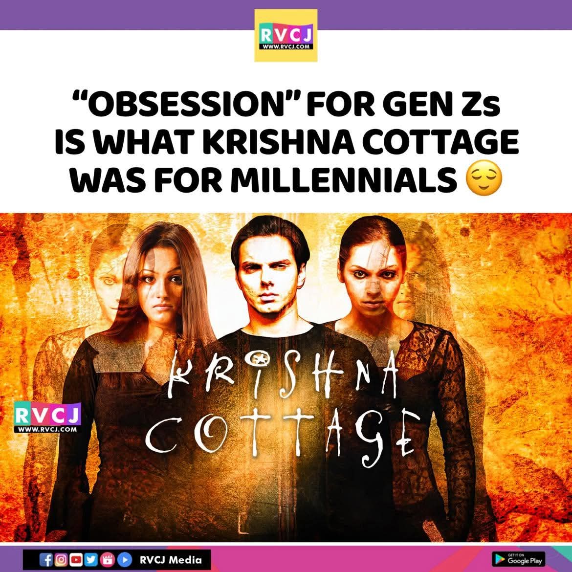 RVCJ Media tweet media