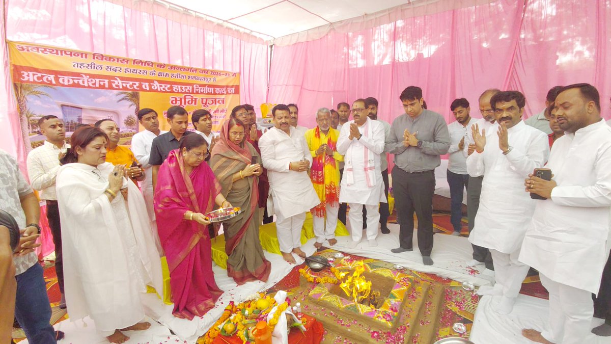 dm_hathras tweet picture