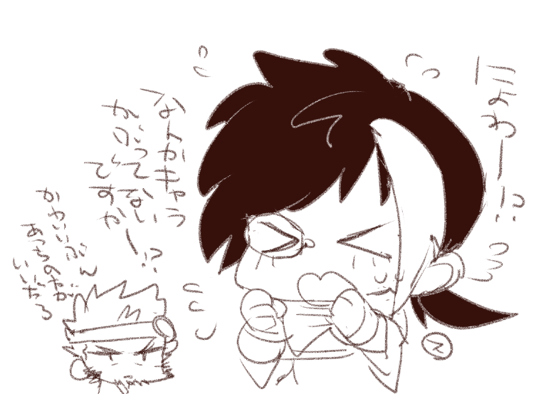 MANA12 (@MANA12B) / Posts / X