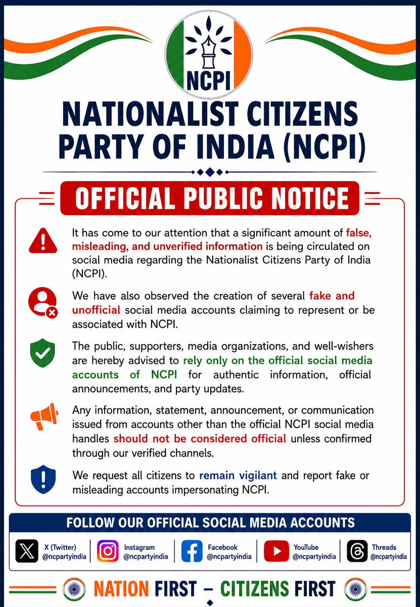 ncpartyindia's tweet photo. 🚨  आधिकारिक सूचना  🚨

Nationalist Citizens Party of India (NCPI) के नाम पर फर्जी समाचार और फर्जी सोशल मीडिया अकाउंट चलाए जा रहे हैं।

प्रामाणिक जानकारी और आधिकारिक घोषणाओं के लिए केवल हमारे आधिकारिक अकाउंट को फॉलो करें:

@ncpartyindia

🇮🇳 Nation First – Citizens First🇮🇳

#NCPI https://t.co/dQ0Jx1d0RH