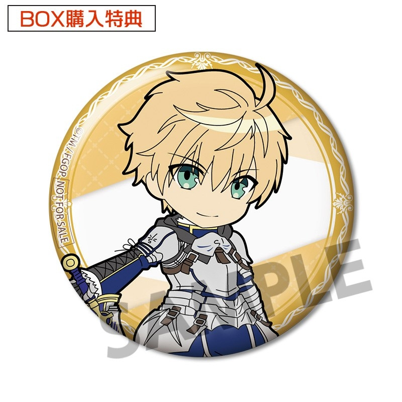 アーサー・ペンドラゴン 缶バッジ アニメイトオンラインで予約開始！ Fate/Grand Order ぴくりる