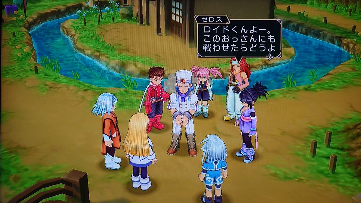 mappi_4869's tweet photo. 「我が名とこの手の
いましめにかけて
けして裏切らぬと誓う」

リーガルが仲間になった🤩これでパーティメンバー全員揃ったね🥰
#テイルズオブシンフォニア https://t.co/azgA3TngnA