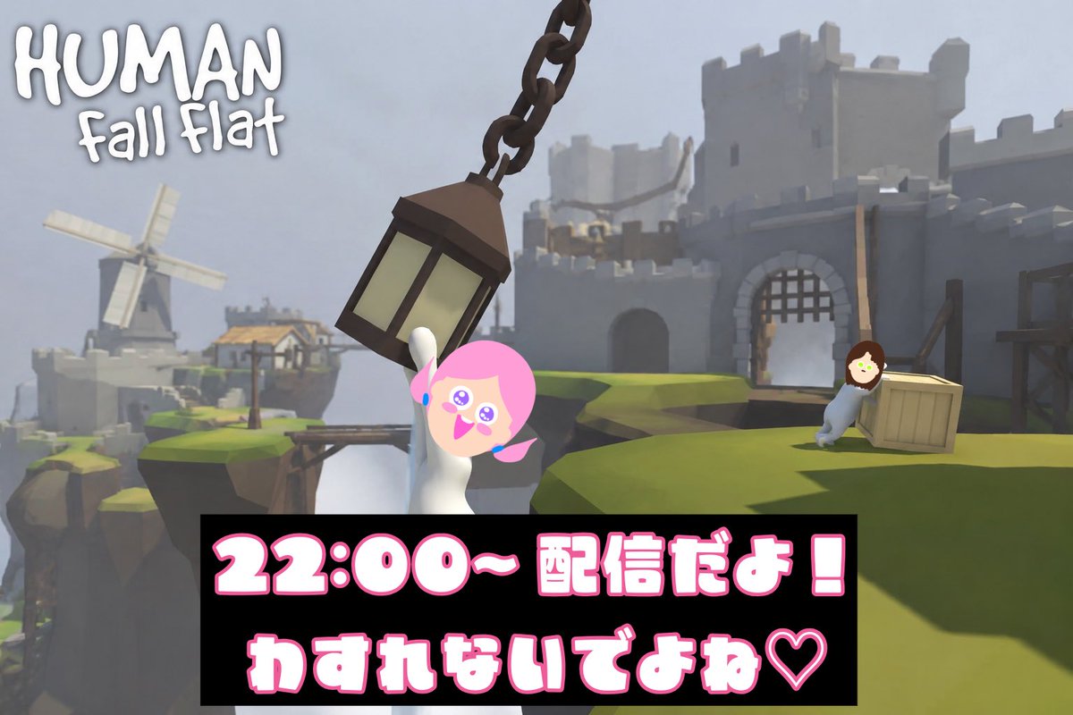 HAKABA_CHANNEL's tweet photo. 本日22:00～Twitchの配信だよっ
忘れてないかいっ(  ᐢᢦᐢ )‼️

みんなの煽りコメント
楽しみにしてるよっ💫

良かったら気軽に遊びに来てね‼️
https://t.co/KOByVAbPCu https://t.co/4grMbXAdv9