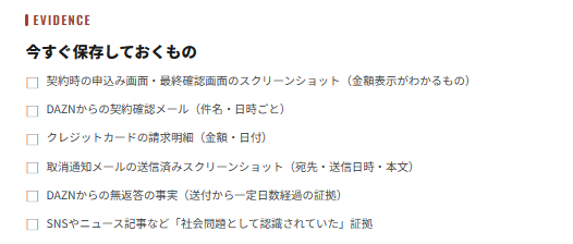 スペンサー 全力投資［日米個別株 ETF +CFD FX 暗号資産］ tweet media
