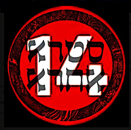 MSM_Likud's tweet photo. @shlomo_karhi מרסקים את המדינה https://t.co/cYDdZEpdQO