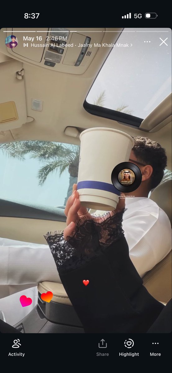 lrrix_'s tweet photo. من ستوريات الأنستا إكتشفت فعلًا
مهما تعددت المشاوير أُنس الطريق يكمن ❣️بالرفيـــــق❣️ https://t.co/VMt5mfEg4a